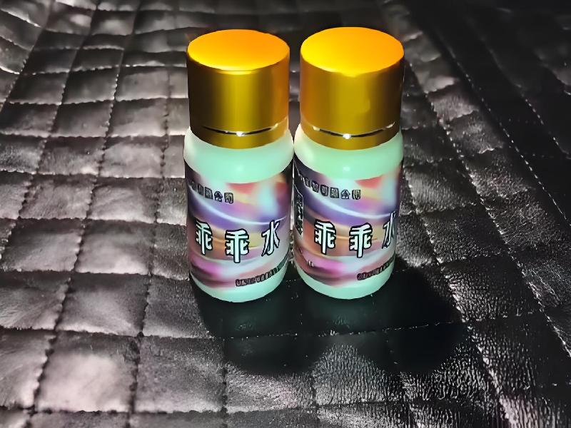 催听迷用品2484-teR型号